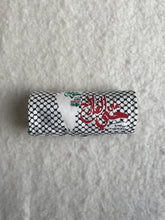 Load image into Gallery viewer, Ommy Gannaty” Gift Box - Homeland