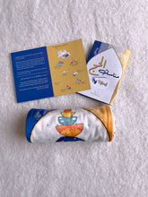 Load image into Gallery viewer, Hajj - Kids Educational Mat