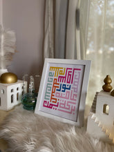 Load image into Gallery viewer, Festive Kufic - Framed Poster