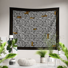 Load image into Gallery viewer, Black Kufic - Squared Tablecloth
