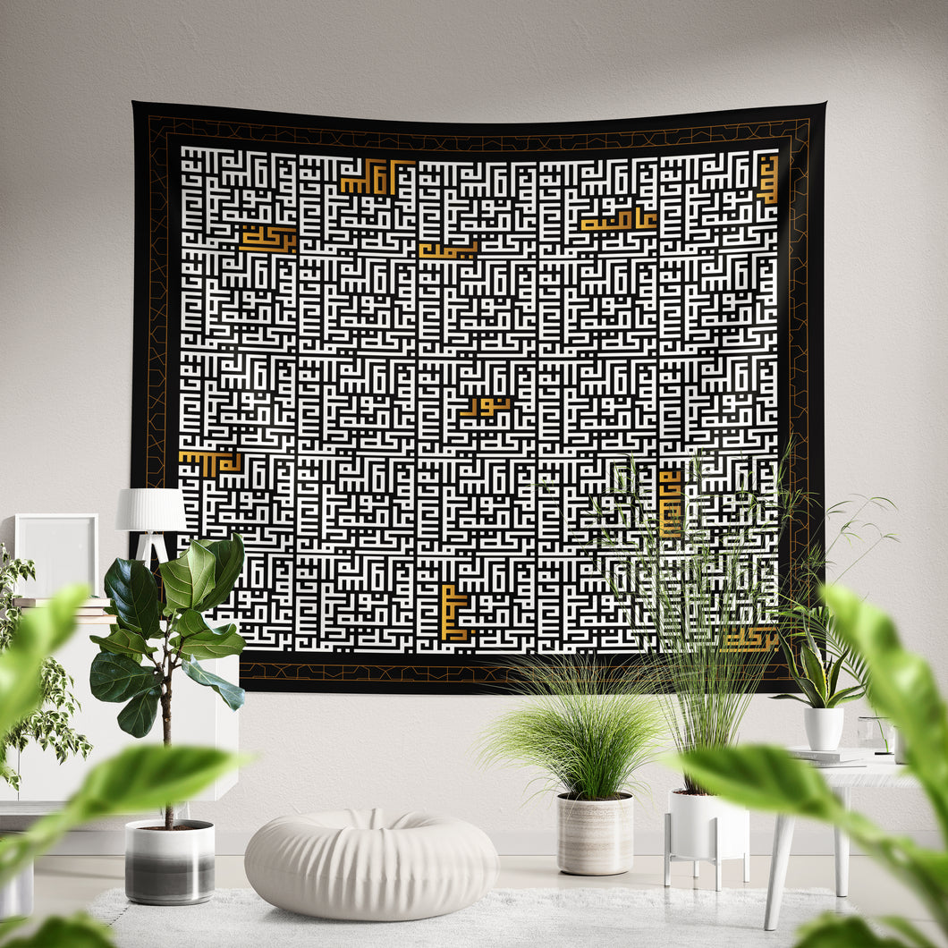 Black Kufic - Squared Tablecloth