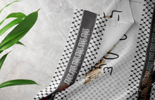 Load image into Gallery viewer, Ommy Gannaty” Gift Box - Homeland