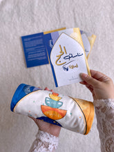 Load image into Gallery viewer, Hajj - Kids Educational Mat