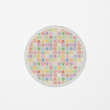 Load image into Gallery viewer, Sun حلاوة شمسنا - Beach Mat