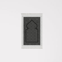 Load image into Gallery viewer, Mecca - Prayer Mat
