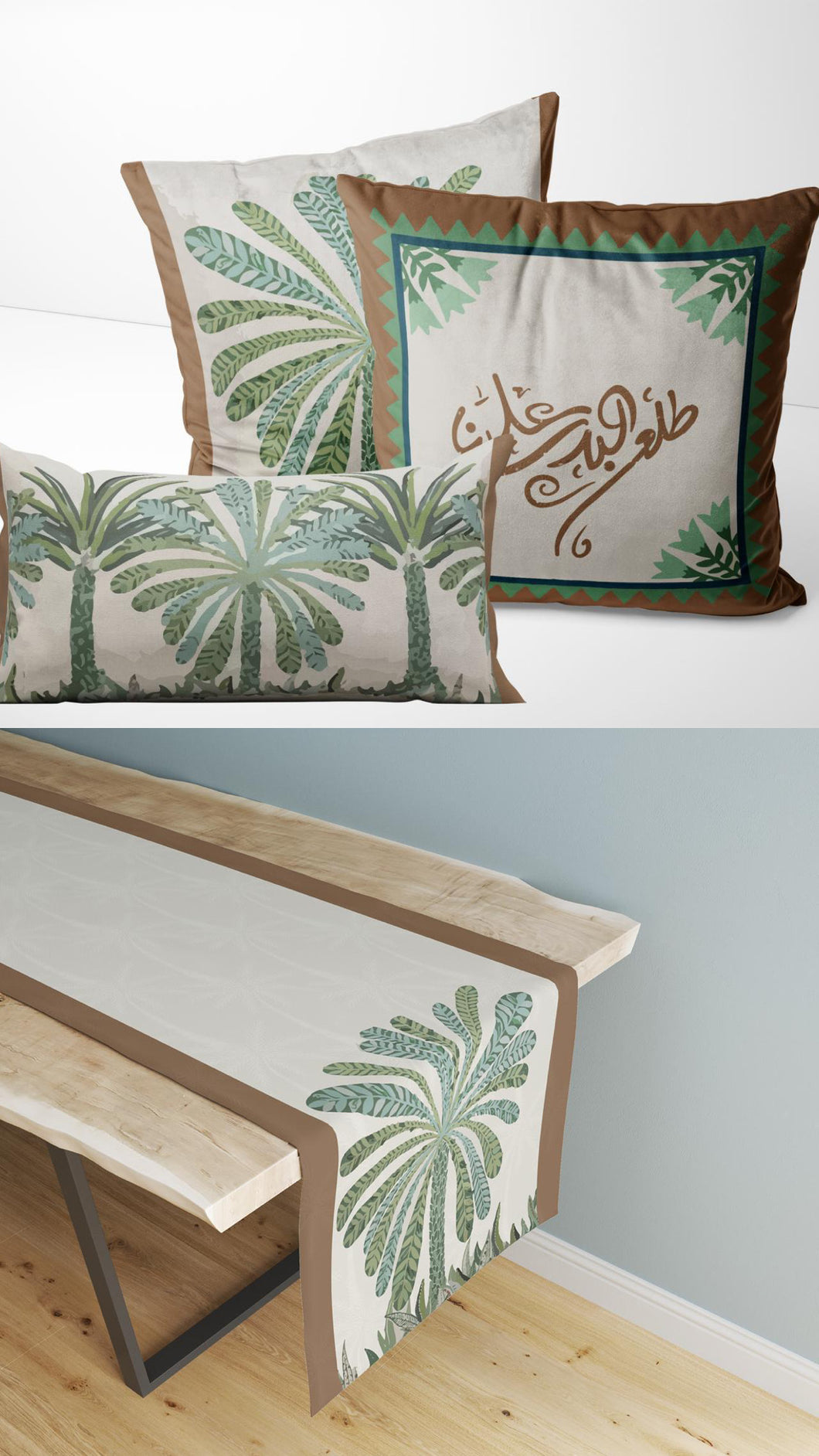 Siwa - Set of 3 cushion covers + table runner