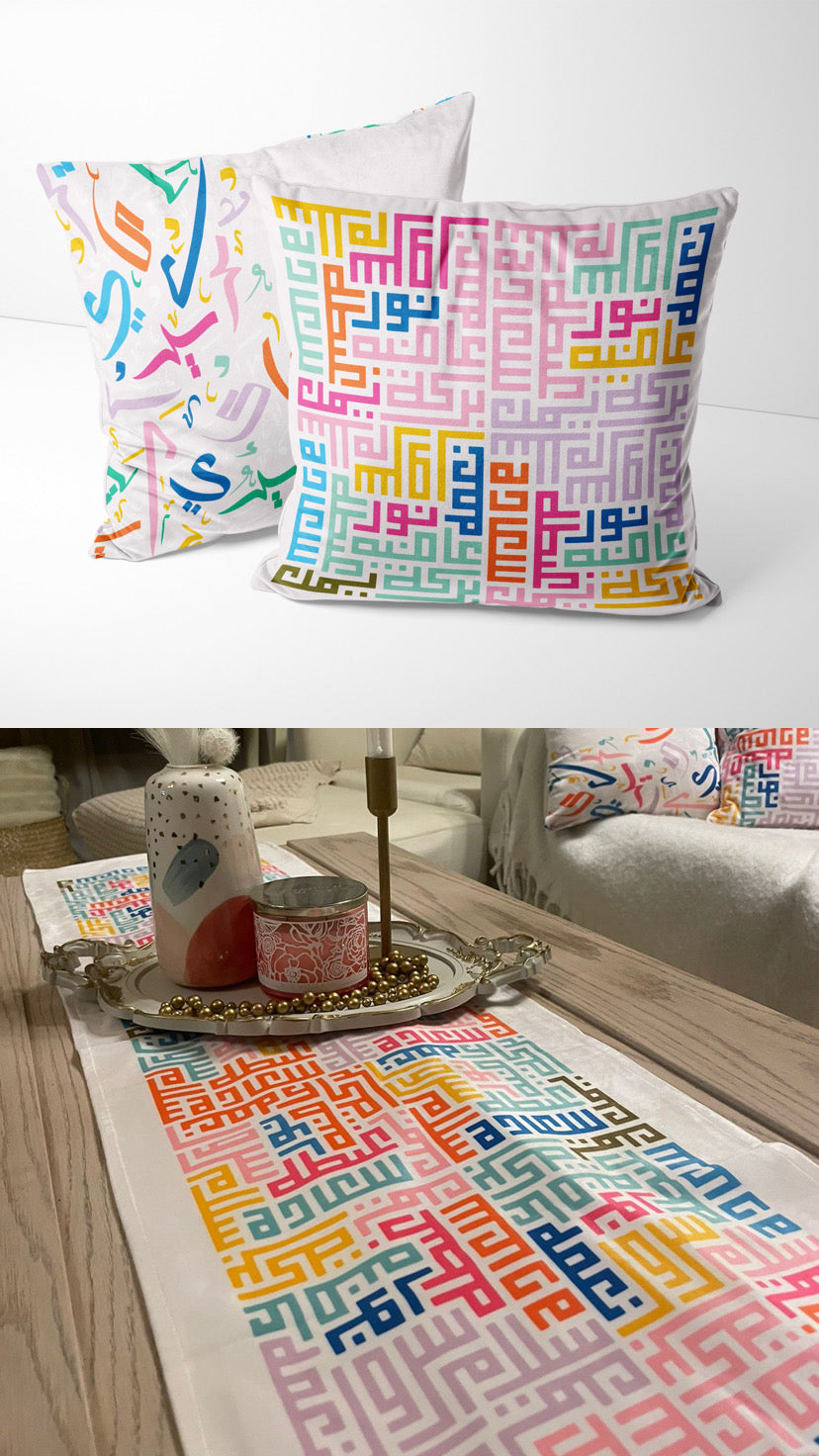 Festive Kufic - Set of 2 cushion covers + Table Runner