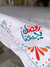 Load image into Gallery viewer, Wahawy ya Wahawy - Full Tablecloth
