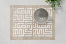 Load image into Gallery viewer, Sands Kufic - رمضان كريم Placemat
