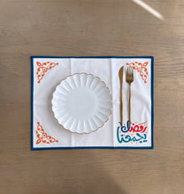 Load image into Gallery viewer, Wahawy ya Wahawy Collection - رمضان يجمعنا - Placemat
