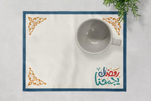 Load image into Gallery viewer, Wahawy ya Wahawy Collection - رمضان يجمعنا - Placemat
