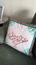 Load image into Gallery viewer, Siwa - Cushion Covers - Set of 3
