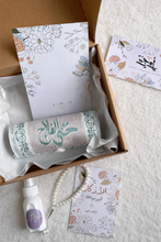 Load image into Gallery viewer, “Ommy Gannaty” - Mother’s Day Gift Box
