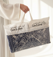 Load image into Gallery viewer, Gift Packaging-Luxury Padded Prayer Mats
