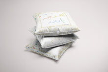 Load image into Gallery viewer, Fazoura فزورة Cushion Covers - Set of 3
