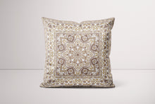 Load image into Gallery viewer, Sands Islamic - Cushion Cover
